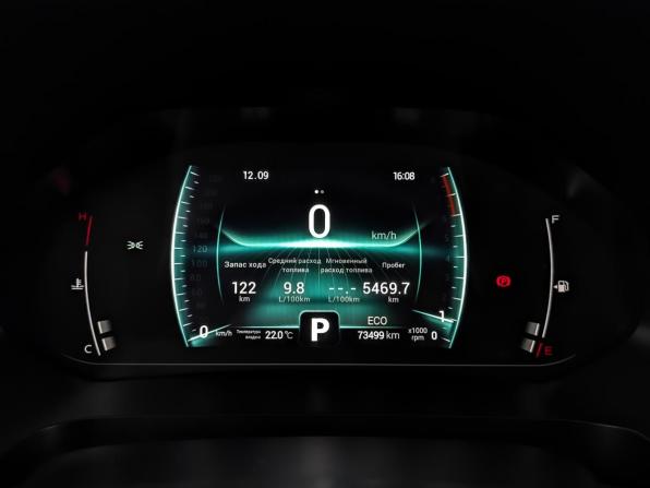 Chery Tiggo 7 Pro I с пробегом 2022 года, цена 1 650 000 рублей, 73490 км, внедорожник, Автокод Объявления