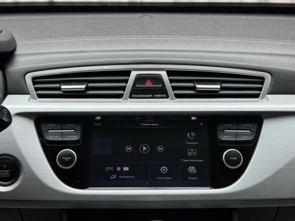 Geely Atlas I с пробегом 2018 года, цена 1 699 000 рублей, 85000 км, внедорожник, Автокод Объявления