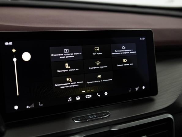 Geely Coolray I с пробегом 2020 года, цена 1 589 000 рублей, 96208 км, внедорожник, Автокод Объявления