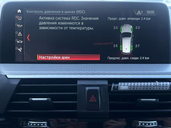 BMW X3 III (G01) с пробегом 2018 года, цена 4 050 000 рублей, 123388 км, внедорожник, Автокод Объявления
