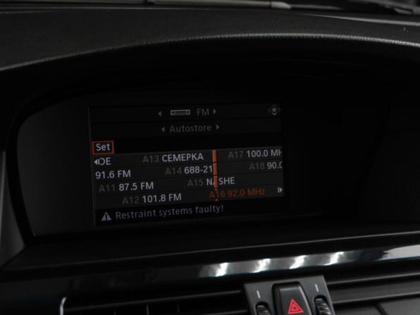 BMW 5 серии V (E60/E61) Рестайлинг с пробегом 2008 года, цена 1 249 000 рублей, 223100 км, седан, Автокод Объявления