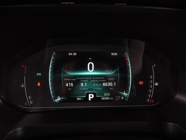 Chery Tiggo 4 Pro I с пробегом 2023 года, цена 1 579 000 рублей, 56329 км, внедорожник, Автокод Объявления