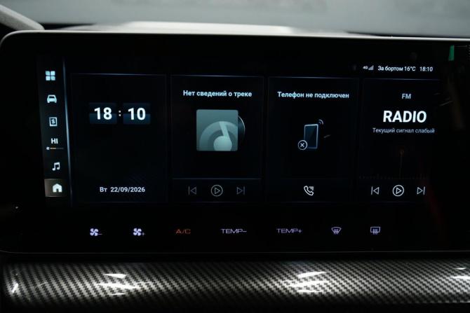 Haval H3 I с пробегом 2024 года, цена 2 290 000 рублей, 36300 км, внедорожник, Автокод Объявления