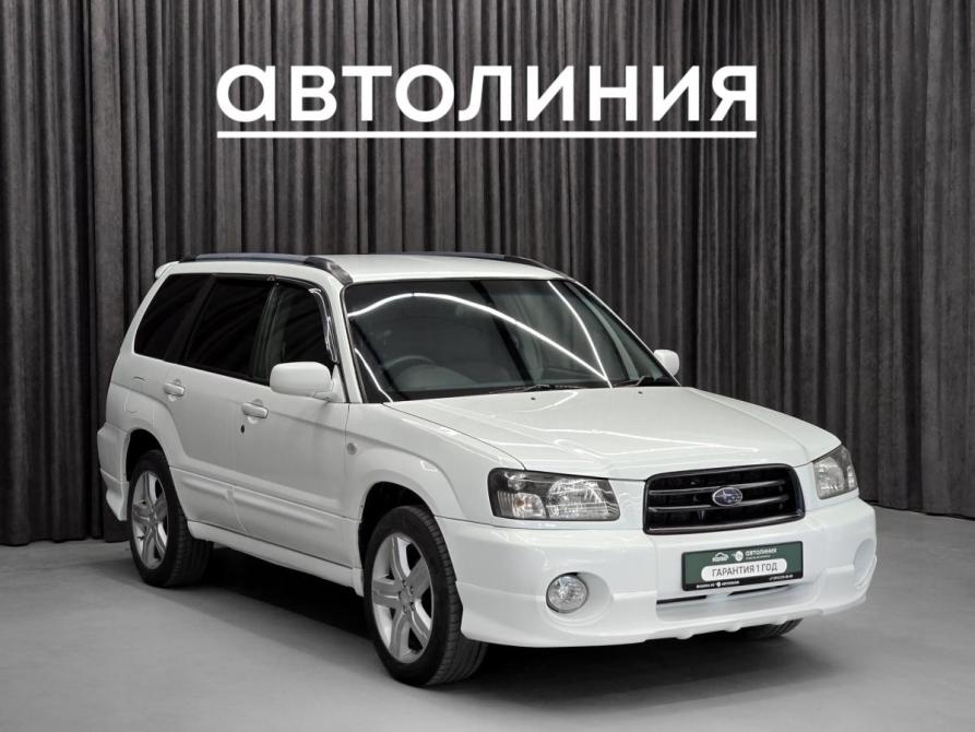 Subaru Forester II Красноярск  - изображение 3