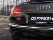 Audi S8 II (D3) Рестайлинг Краснодар  - изображение 43