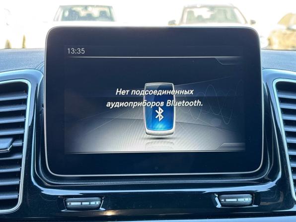 Mercedes-Benz GLE I (W166) с пробегом 2018 года, цена 4 130 000 рублей, 118680 км, внедорожник, Автокод Объявления