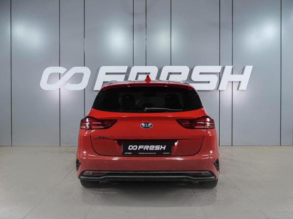 Kia Ceed III с пробегом 2020 года, цена 1 459 000 рублей, 189005 км, универсал, Автокод Объявления