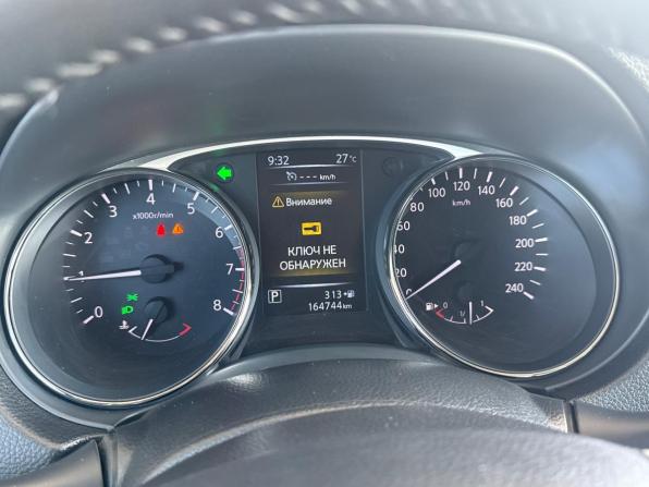 Nissan X-Trail III с пробегом 2015 года, цена 1 695 000 рублей, 164744 км, внедорожник, Автокод Объявления