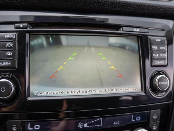 Nissan Qashqai II с пробегом 2014 года, цена 1 529 000 рублей, 137394 км, внедорожник, Автокод Объявления