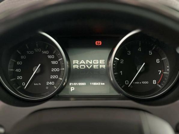 Land Rover Range Rover Evoque I с пробегом 2012 года, цена 1 695 000 рублей, 119043 км, внедорожник, Автокод Объявления
