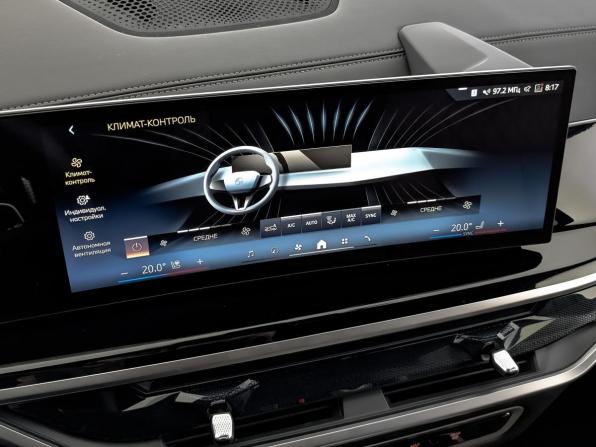 BMW X5 IV (G05/G18) Рестайлинг с пробегом 2025 года, цена 13 850 000 рублей, 7000 км, внедорожник, Автокод Объявления