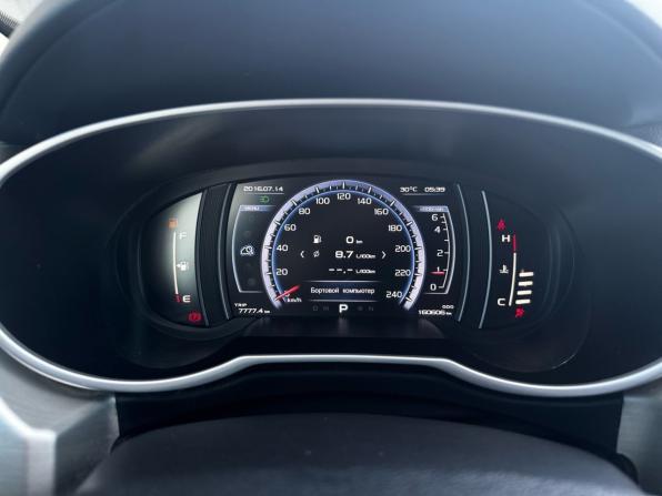 Geely Atlas I с пробегом 2021 года, цена 1 476 900 рублей, 160606 км, внедорожник, Автокод Объявления