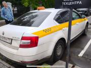 Skoda Octavia III (A7) Рестайлинг Москва  - изображение 15