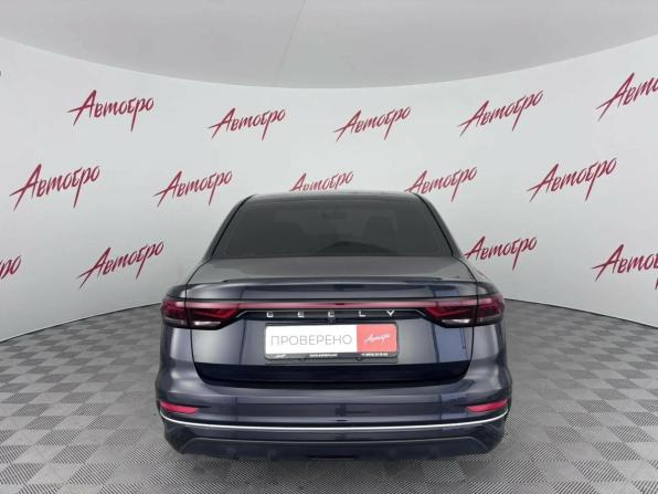 Geely Emgrand II с пробегом 2023 года, цена 1 675 000 рублей, 26006 км, седан, Автокод Объявления