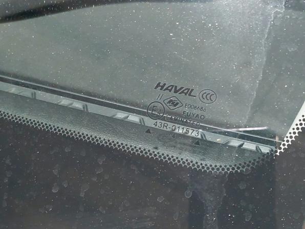 Haval H3 I с пробегом 2024 года, цена 2 235 000 рублей, 54973 км, внедорожник, Автокод Объявления