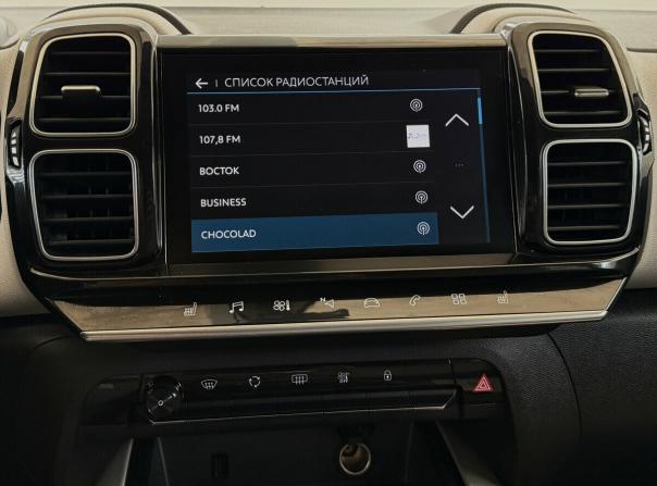 Citroen C5 Aircross I с пробегом 2019 года, цена 2 300 000 рублей, 81974 км, внедорожник, Автокод Объявления