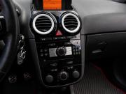 Opel Corsa D Рестайлинг II Краснодар  - изображение 31