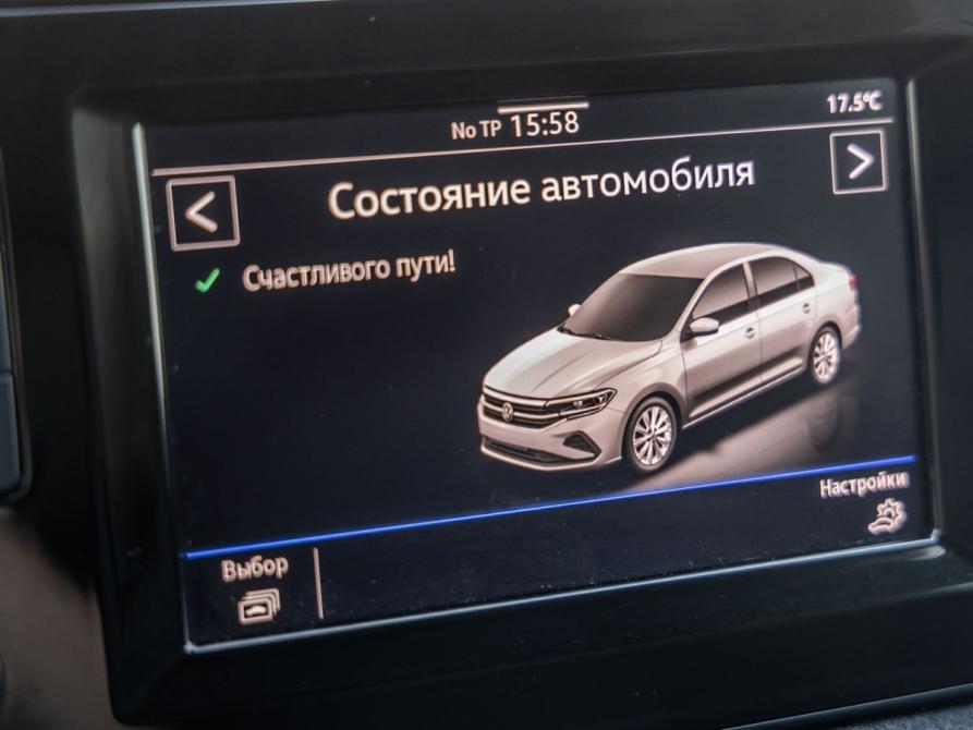 Volkswagen Polo VI Волгоград  - изображение 24