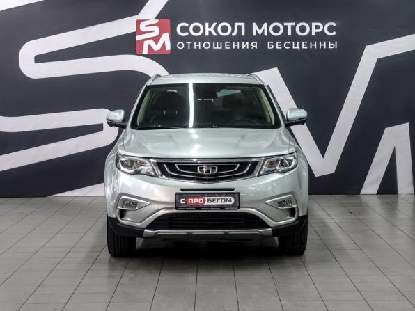 Geely Atlas I с пробегом 2019 года, цена 1 589 900 рублей, 94750 км, внедорожник, Автокод Объявления