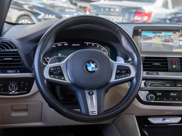 BMW X4 II (G02) с пробегом 2020 года, цена 5 690 000 рублей, 66727 км, внедорожник, Автокод Объявления