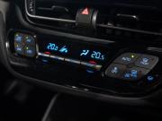 Toyota C-HR I Иркутск  - изображение 42