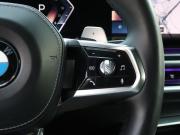 BMW 7 серии VII (G70) Москва  - изображение 51