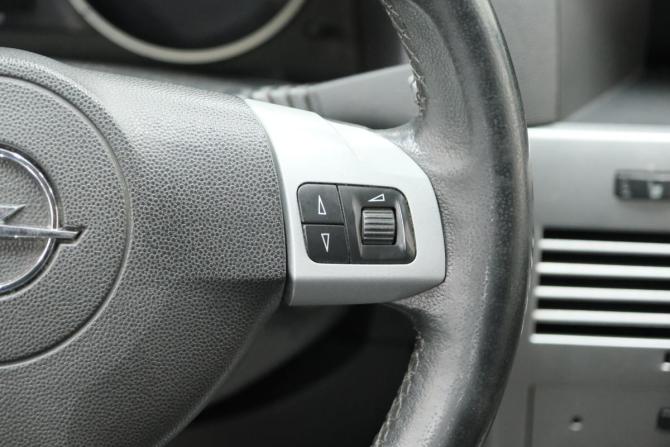 Opel Astra H Рестайлинг с пробегом 2014 года, цена 559 000 рублей, 165000 км, хэтчбек, Автокод Объявления