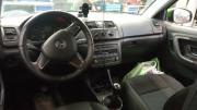 Skoda Fabia II Рестайлинг Санкт-Петербург  - изображение 10