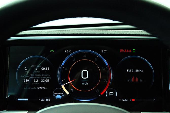 GAC GS8 II с пробегом 2023 года, цена 3 395 000 рублей, 56024 км, внедорожник, Автокод Объявления