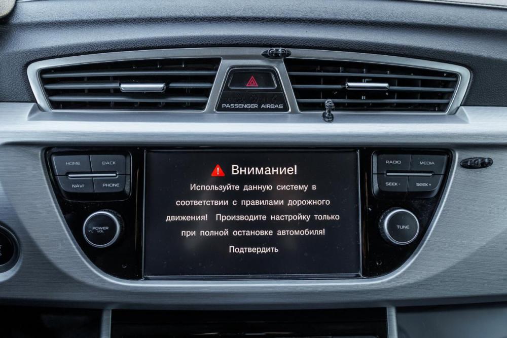 Geely Atlas I Ульяновск  - изображение 19