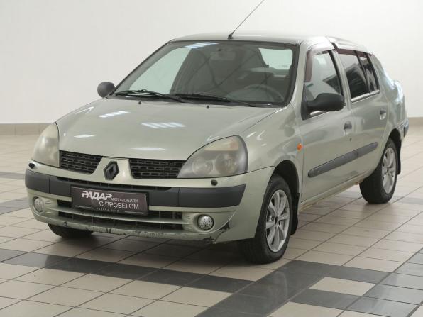 Renault Symbol I Рестайлинг с пробегом 2004 года, цена 266 000 рублей, 297000 км, седан, Автокод Объявления