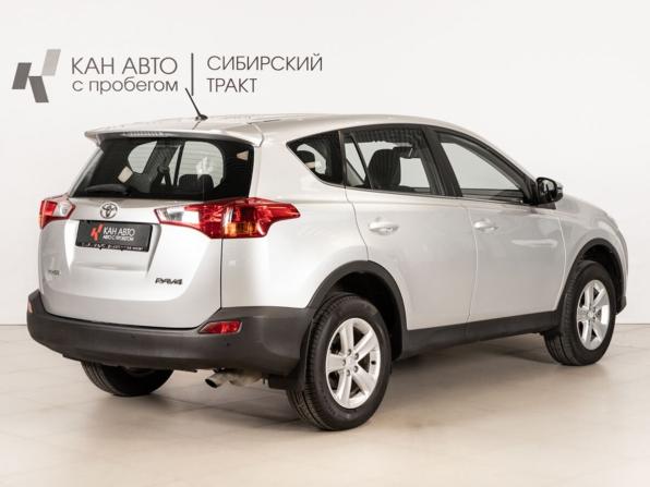 Toyota RAV4 IV (XA40) с пробегом 2014 года, цена 1 584 954 рубля, 283921 км, внедорожник, Автокод Объявления