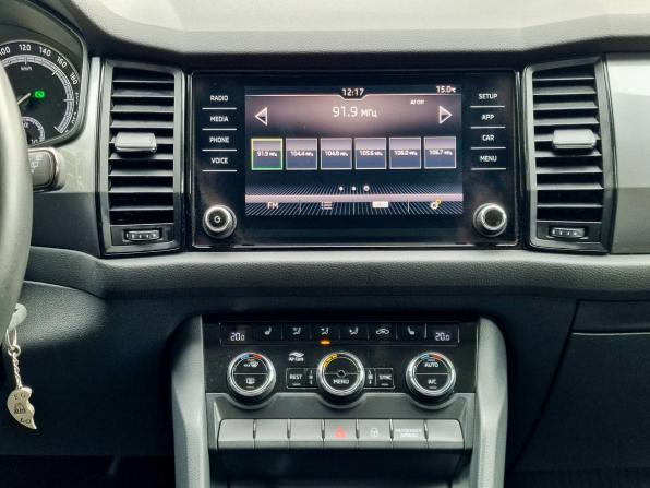 Skoda Kodiaq I с пробегом 2019 года, цена 2 680 000 рублей, 26000 км, внедорожник, Автокод Объявления