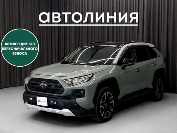 Toyota RAV4 V (XA50) с пробегом 2020 года, цена 3 500 000 рублей, 56000 км, внедорожник, Автокод Объявления