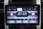 Nissan X-Trail III Саратов  - изображение 41