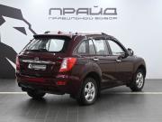 Lifan X60 I Ростов-на-Дону  - изображение 21