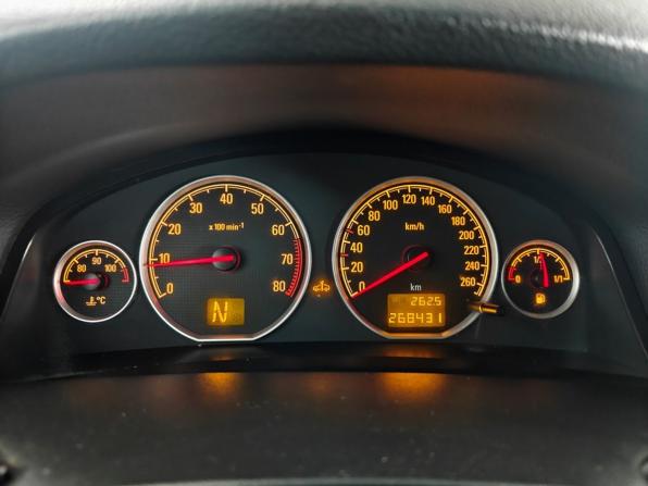 Opel Vectra C Рестайлинг с пробегом 2006 года, цена 330 000 рублей, 268360 км, седан, Автокод Объявления