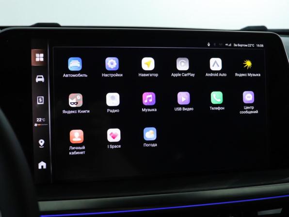 Haval F7 II с пробегом 2025 года, цена 2 484 000 рублей, 24548 км, внедорожник, Автокод Объявления