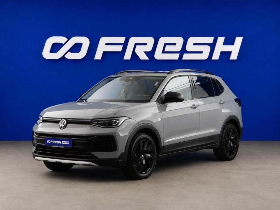 Volkswagen Tharu XR Москва  - изображение 5