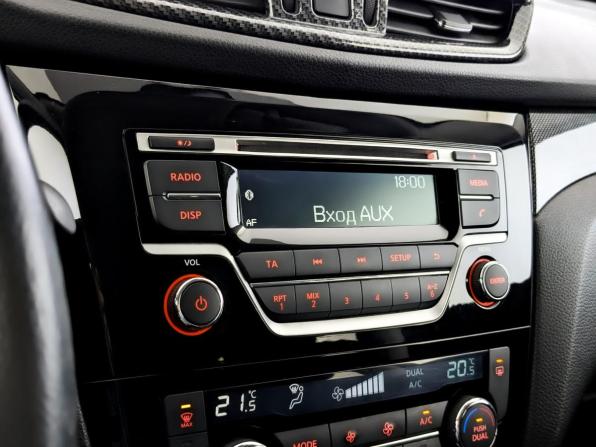 Nissan X-Trail III с пробегом 2015 года, цена 1 830 000 рублей, 77484 км, внедорожник, Автокод Объявления