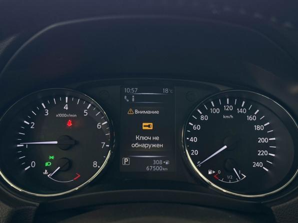 Nissan Qashqai II Рестайлинг с пробегом 2019 года, цена 2 135 000 рублей, 67500 км, внедорожник, Автокод Объявления