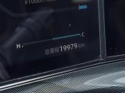 Changan UNI-T I Краснодар  - изображение 39