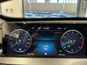 Chery Tiggo 7 Pro Max I Москва  - изображение 34