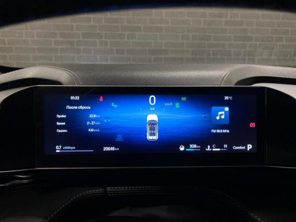 Geely Cityray с пробегом 2025 года, цена 2 399 000 рублей, 20646 км, внедорожник, Автокод Объявления