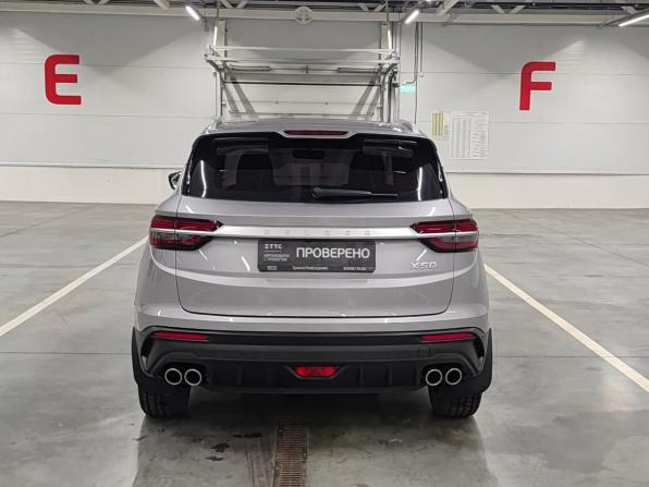 Belgee X50 с пробегом 2024 года, цена 1 849 999 рублей, 68417 км, внедорожник, Автокод Объявления