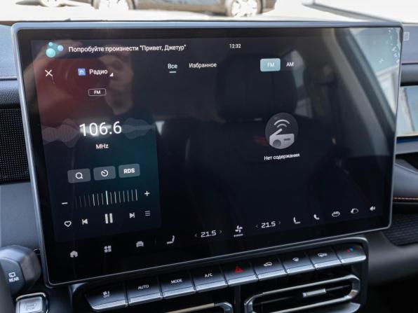JETOUR T1 с пробегом 2025 года, цена 3 249 000 рублей, 17575 км, внедорожник, Автокод Объявления