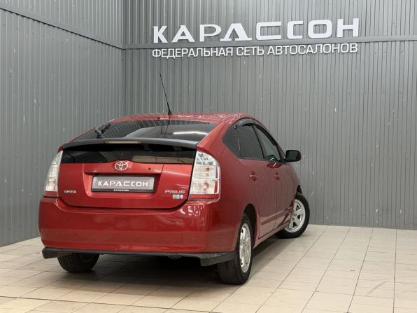 Toyota Prius II Рестайлинг (XW20) с пробегом 2008 года, цена 699 000 рублей, 257364 км, лифтбек, Автокод Объявления