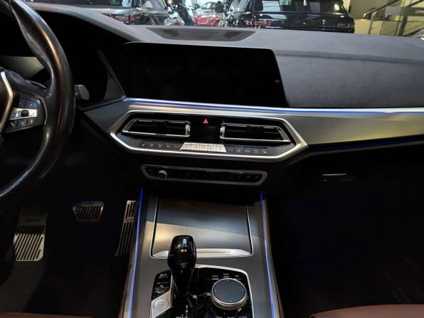 BMW X5 IV (G05/G18) с пробегом 2020 года, цена 5 847 000 рублей, 97215 км, внедорожник, Автокод Объявления