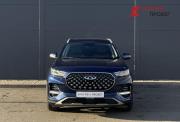 Chery Tiggo 8 Pro I Красноярск  - изображение 23