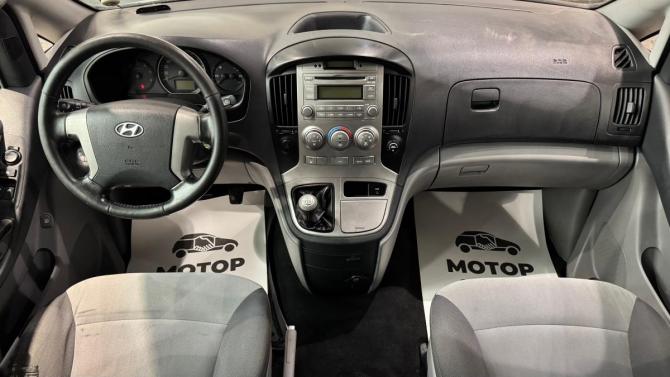 Hyundai H-1 II с пробегом 2010 года, цена 1 325 000 рублей, 246527 км, минивэн, Автокод Объявления